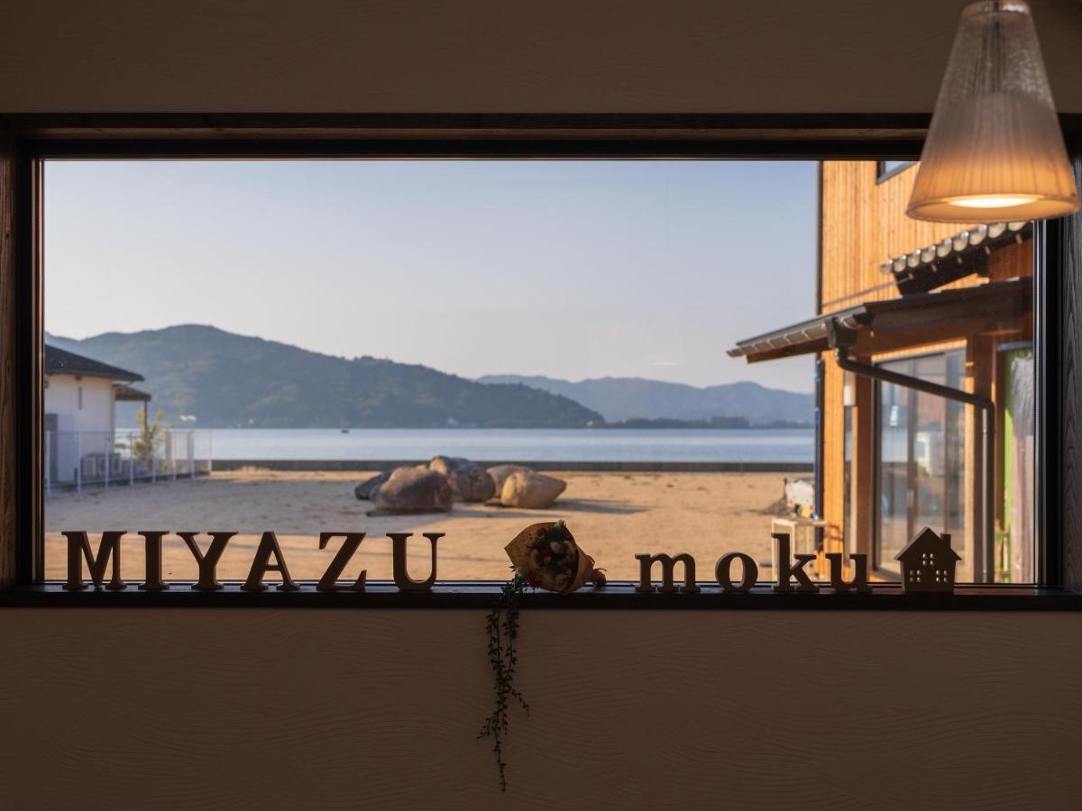 Moku杢 Villa Miyazu Bagian luar foto