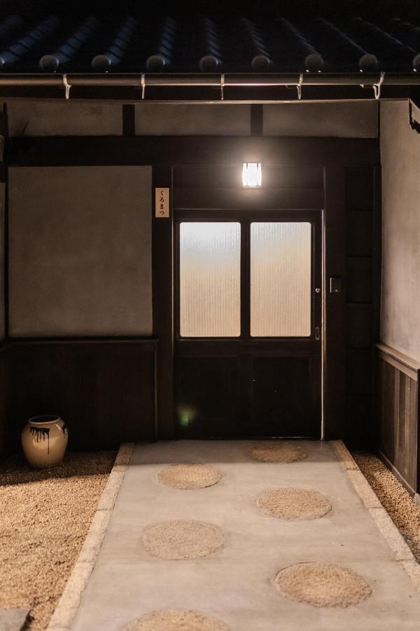 Moku杢 Villa Miyazu Bagian luar foto
