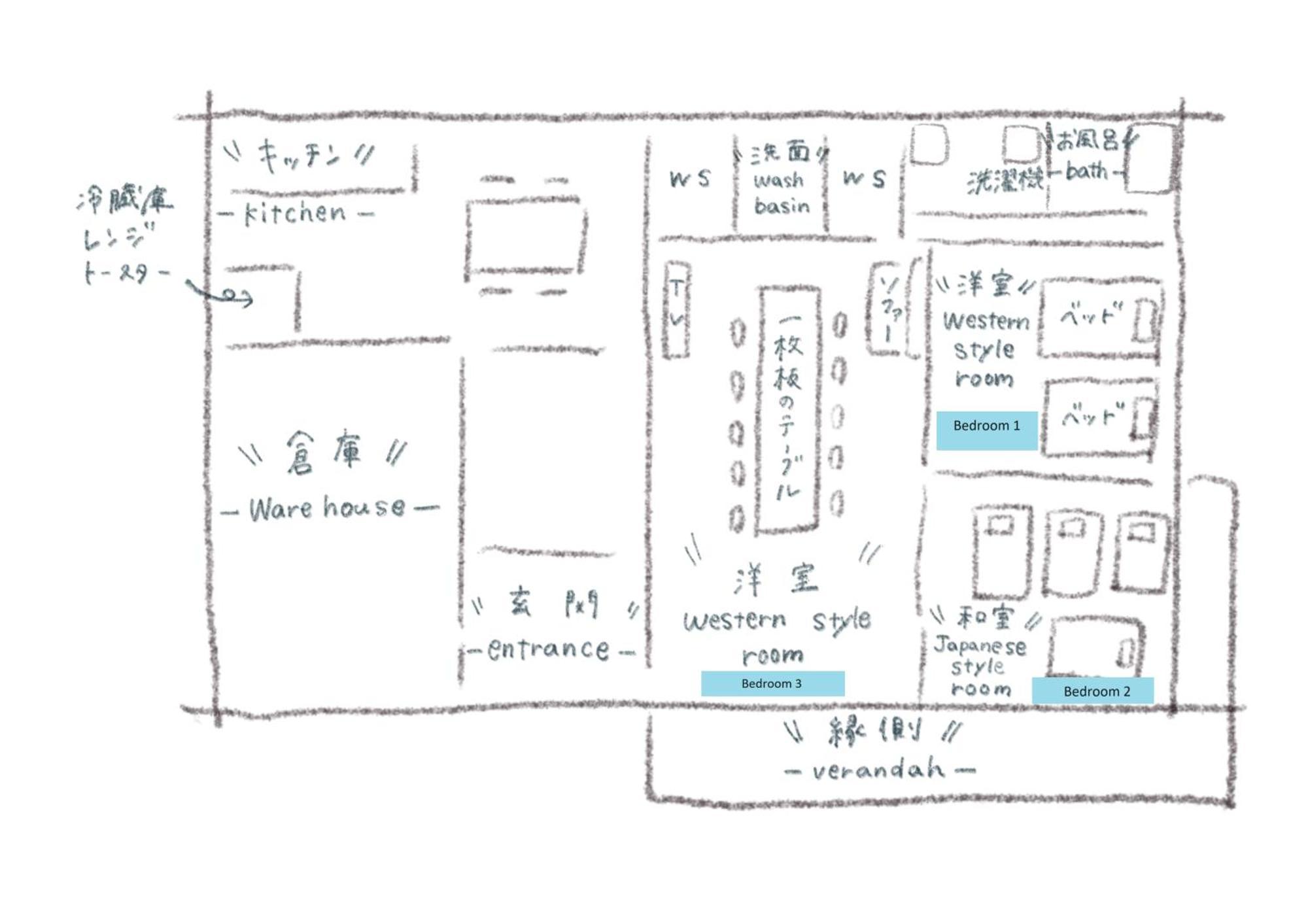 Moku杢 Villa Miyazu Bagian luar foto