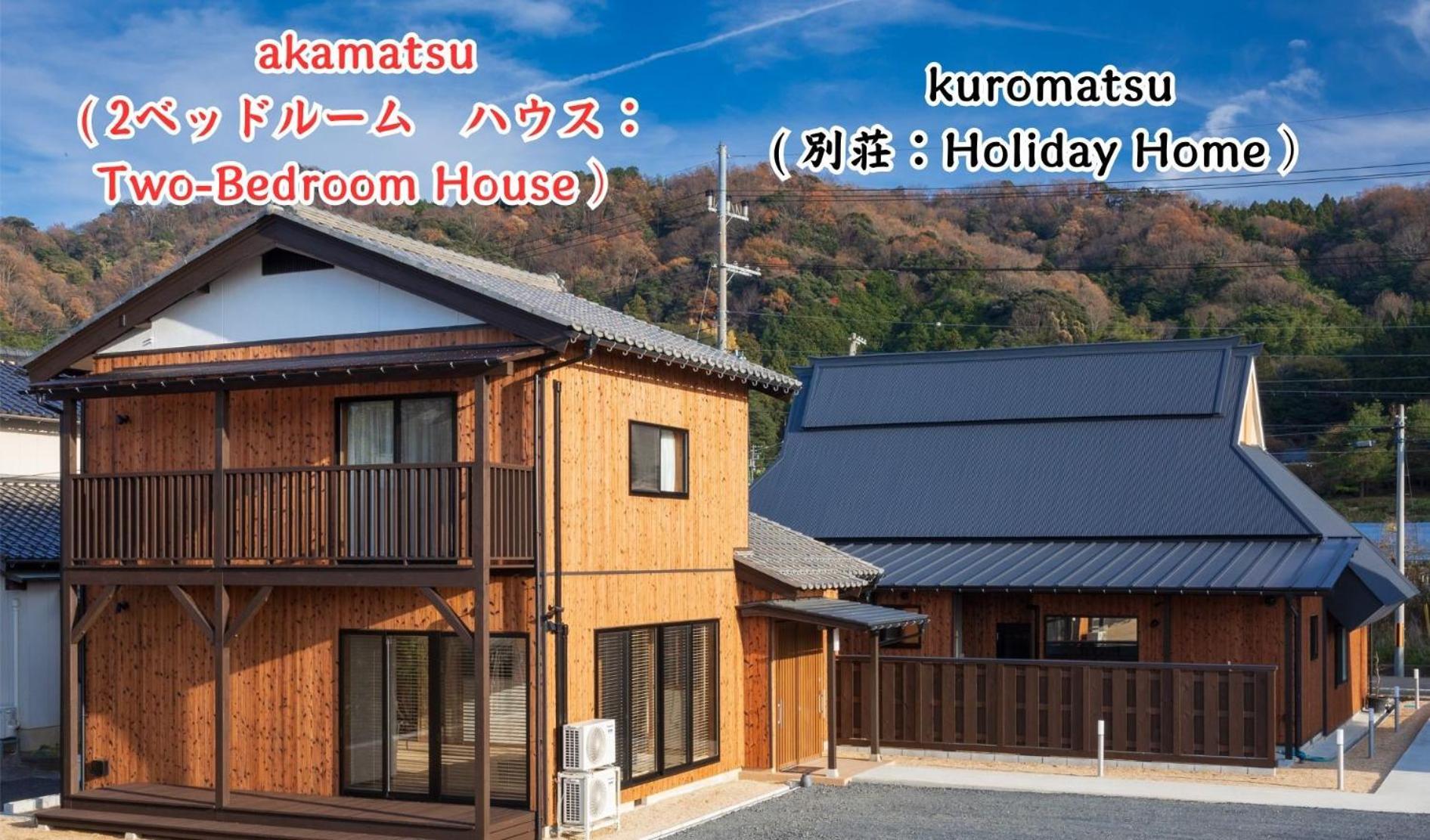 Moku杢 Villa Miyazu Bagian luar foto